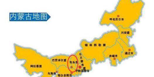 内蒙古阳光下的温馨故事